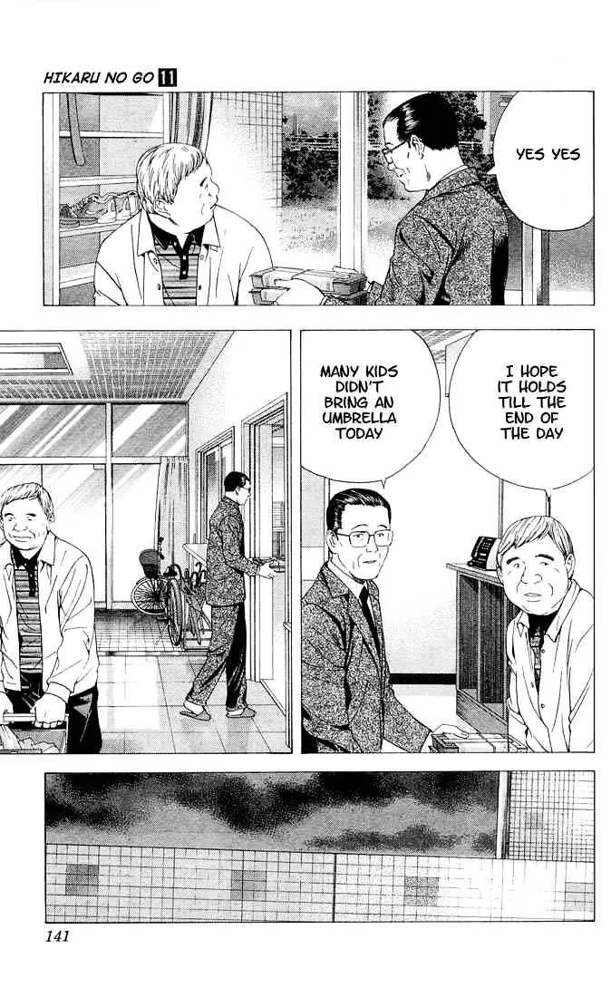 Hikaru No Go - Page 13