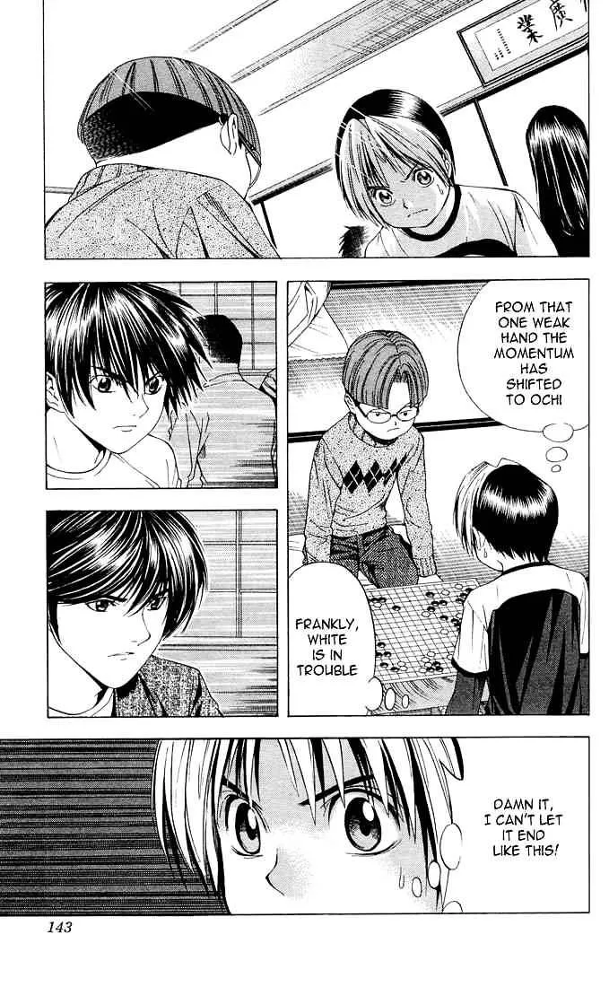 Hikaru No Go - Page 15