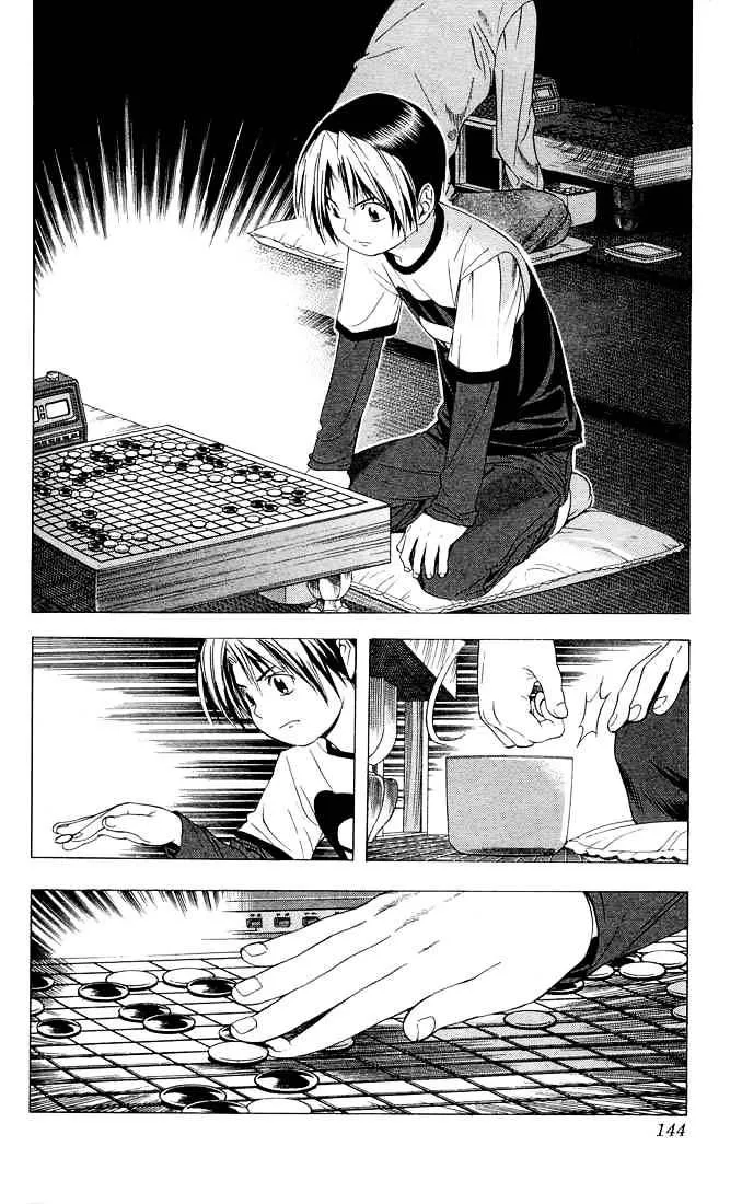 Hikaru No Go - Page 16