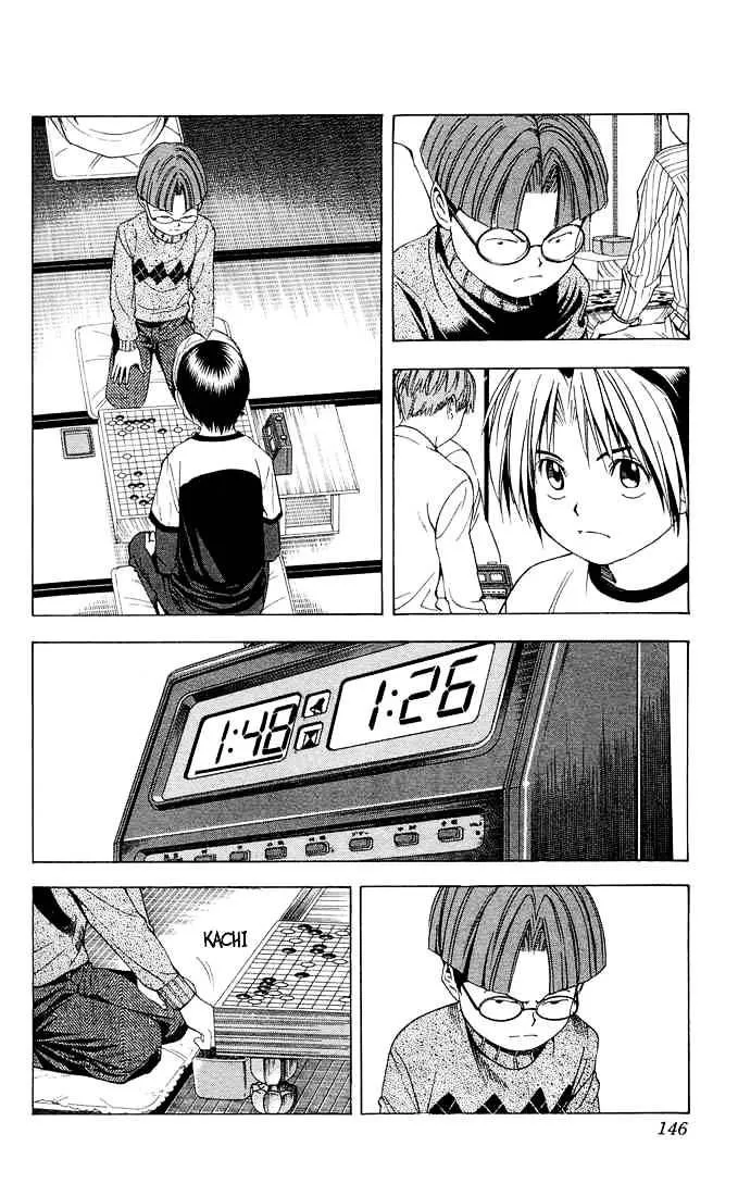 Hikaru No Go - Page 18