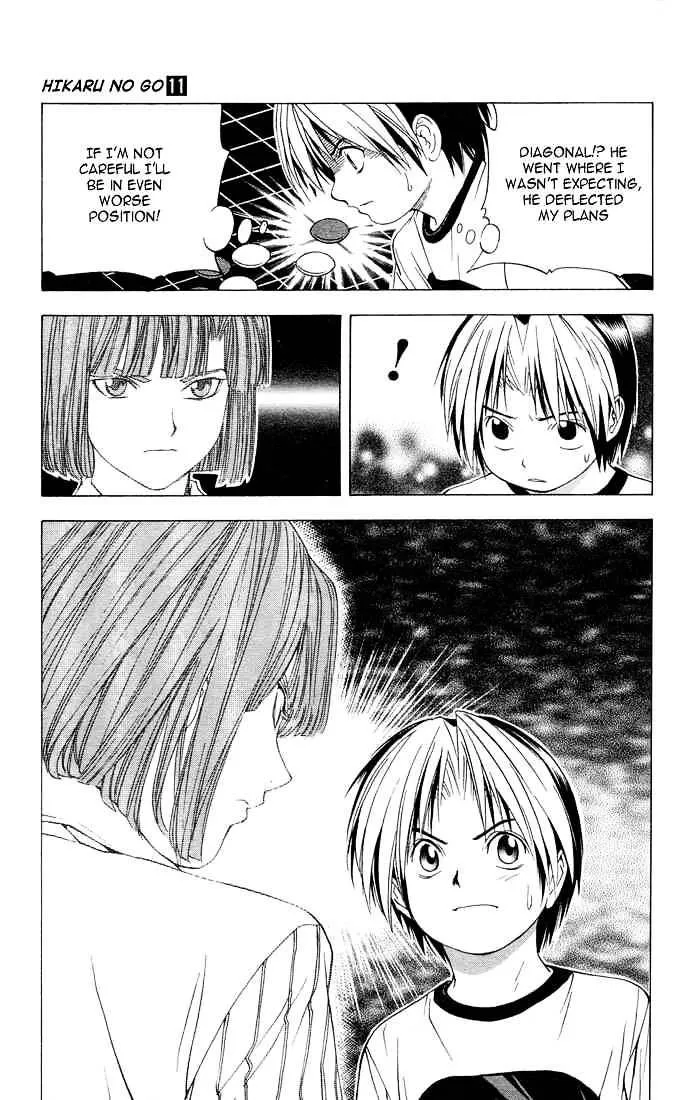 Hikaru No Go - Page 21