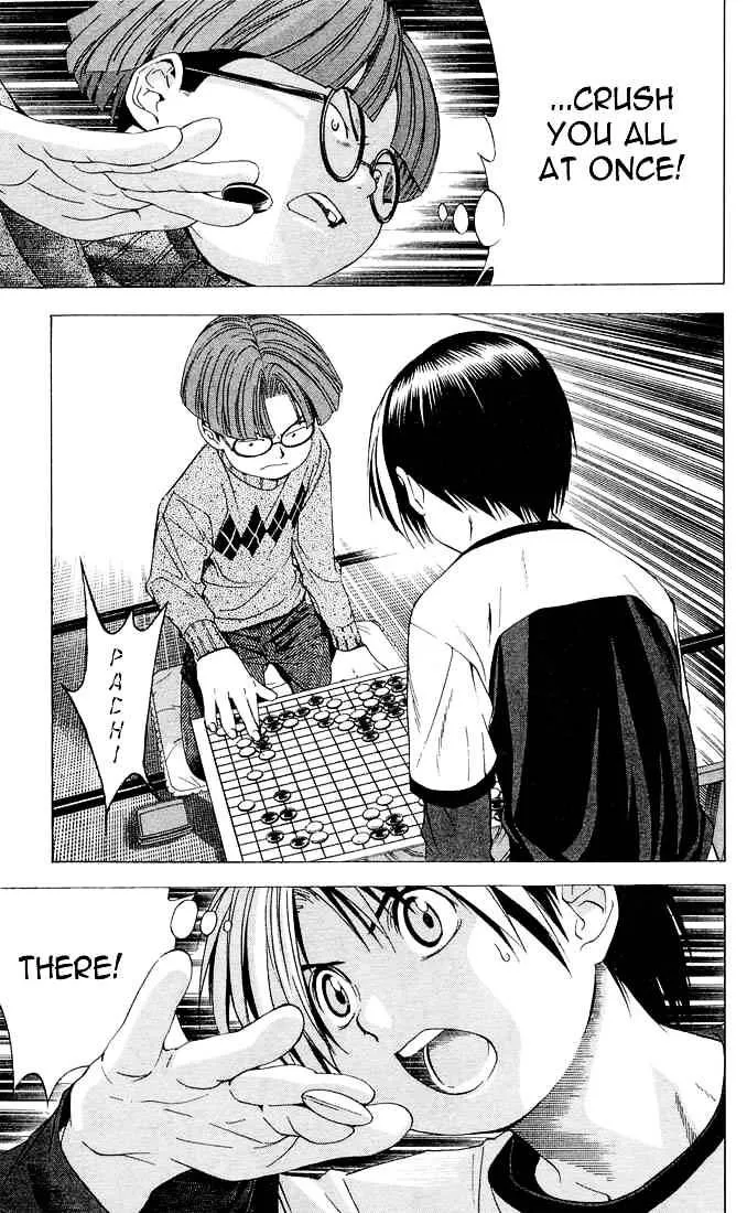 Hikaru No Go - Page 23