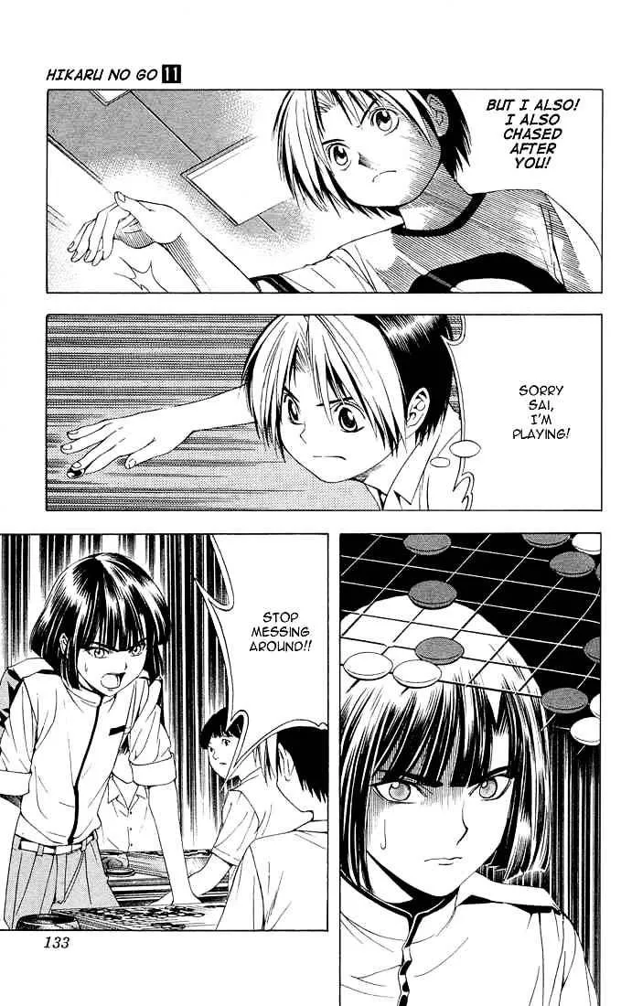 Hikaru No Go - Page 5