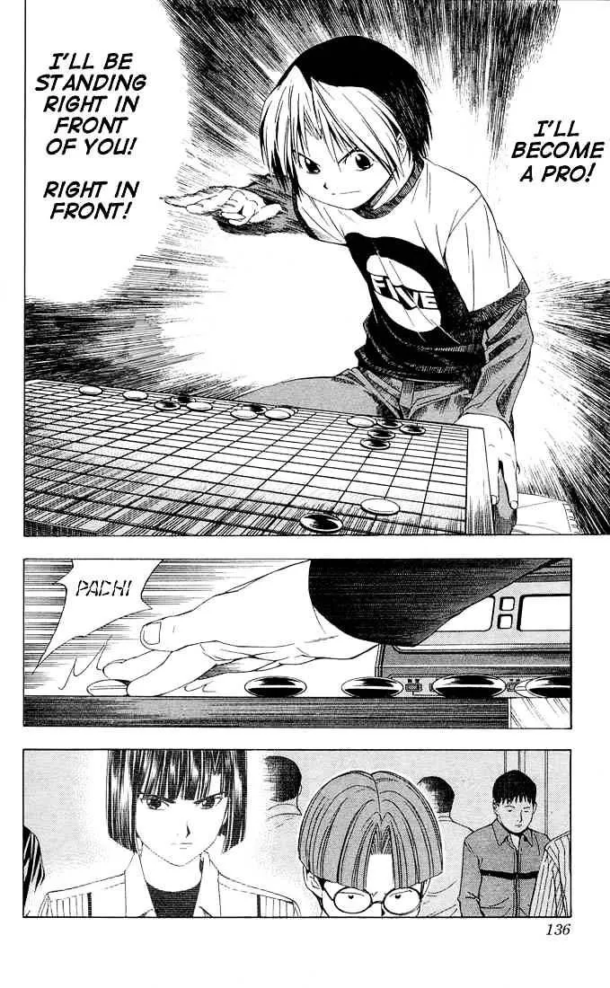 Hikaru No Go - Page 8