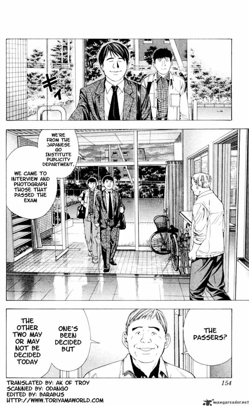 Hikaru No Go - Page 1