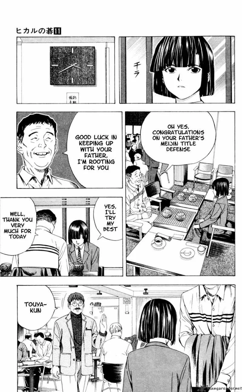 Hikaru No Go - Page 10