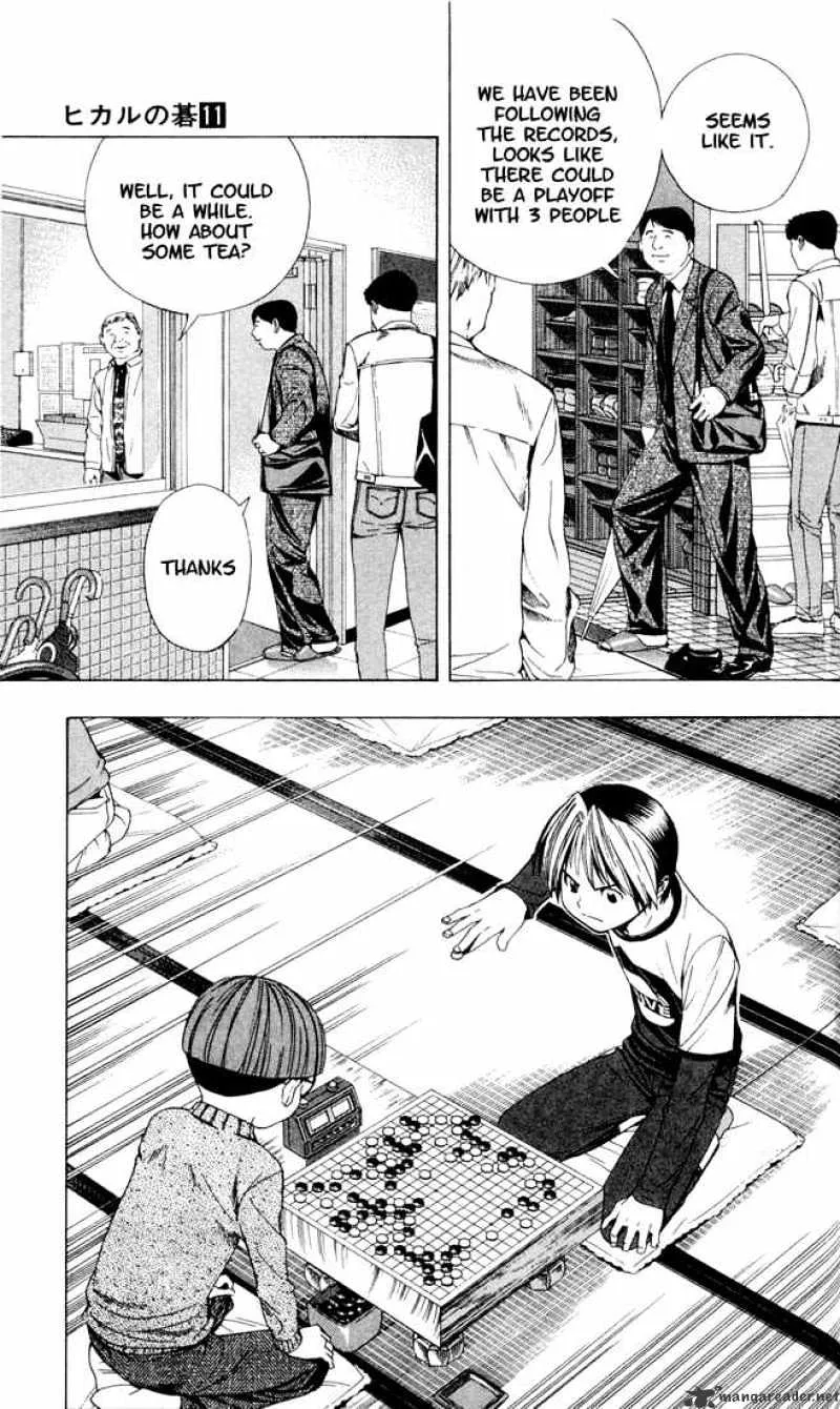 Hikaru No Go - Page 2