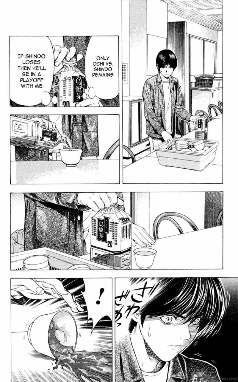 Hikaru No Go - Page 21