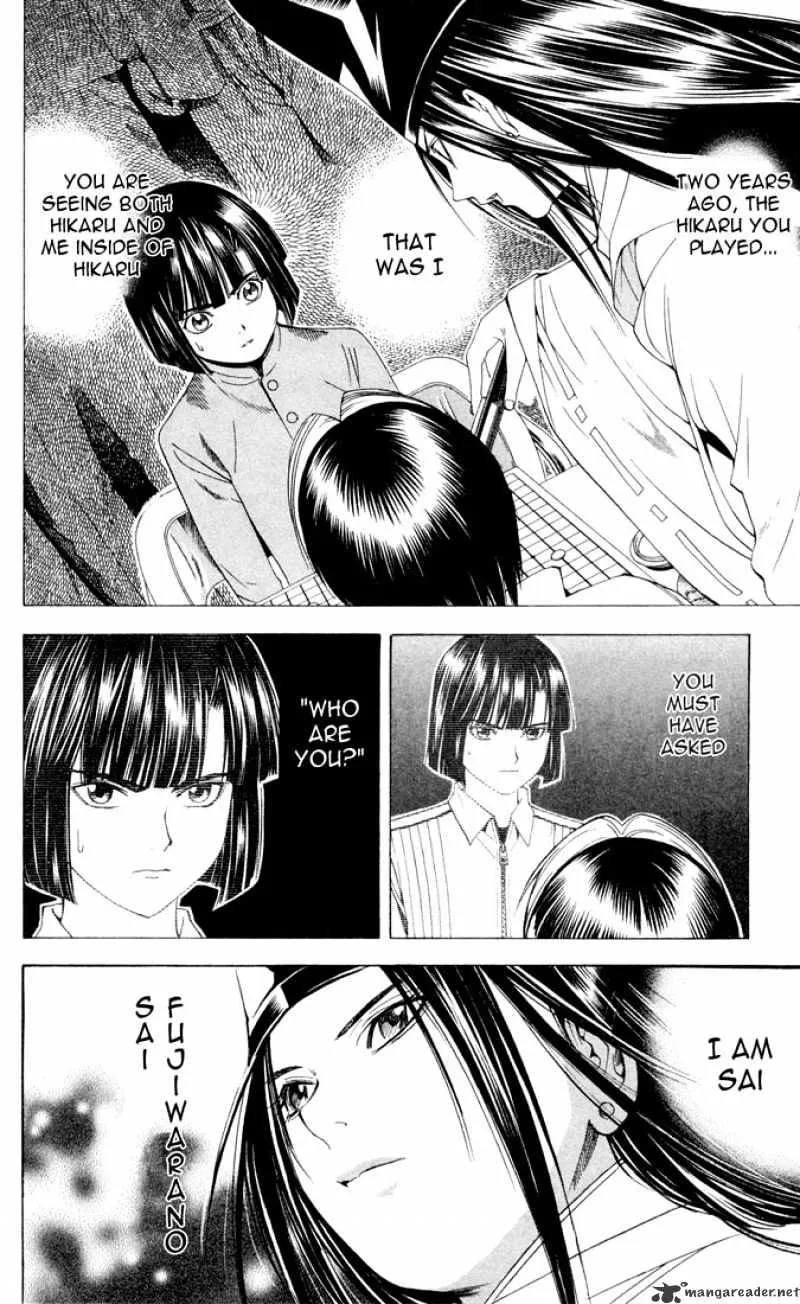 Hikaru No Go - Page 7