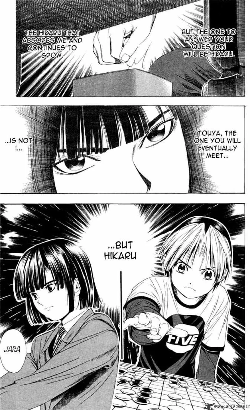 Hikaru No Go - Page 8