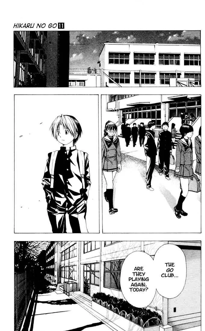 Hikaru No Go - Page 15