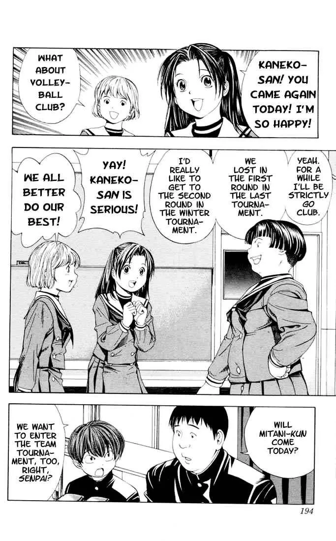 Hikaru No Go - Page 18