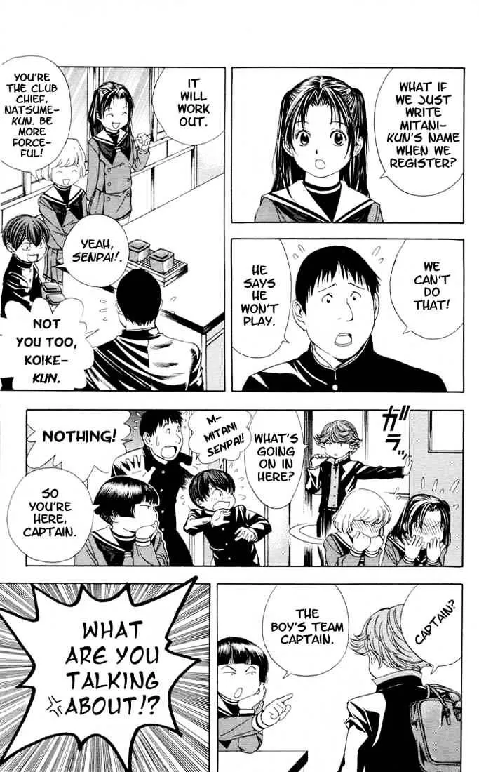 Hikaru No Go - Page 19