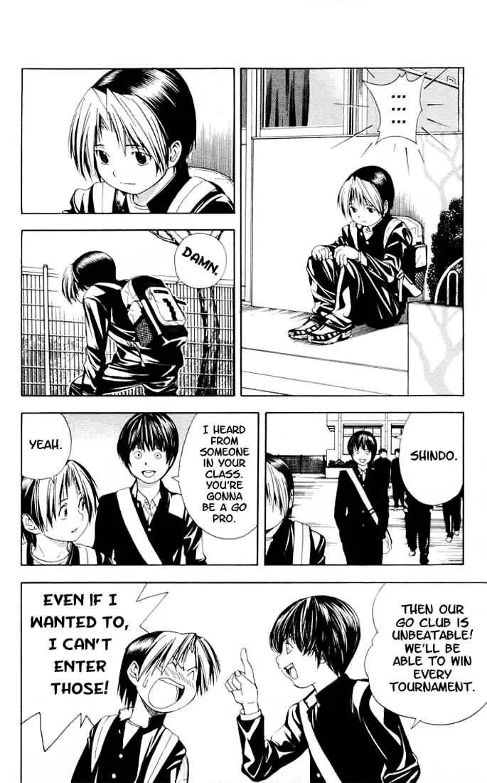 Hikaru No Go - Page 20