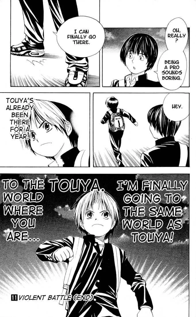 Hikaru No Go - Page 21