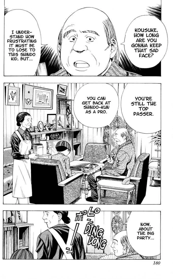 Hikaru No Go - Page 4