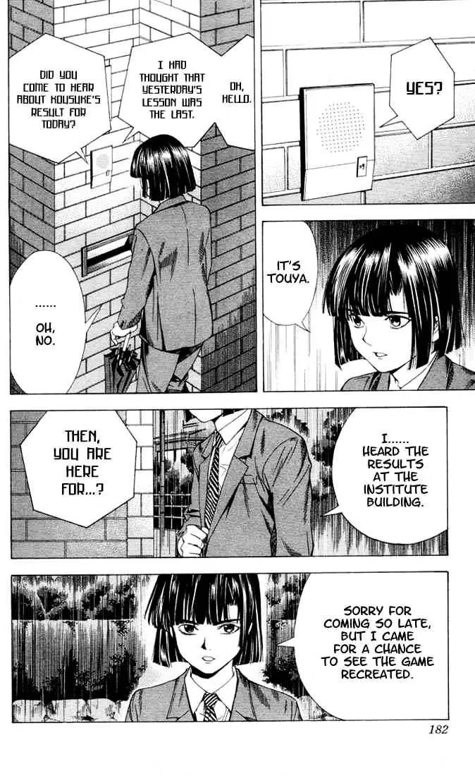 Hikaru No Go - Page 6