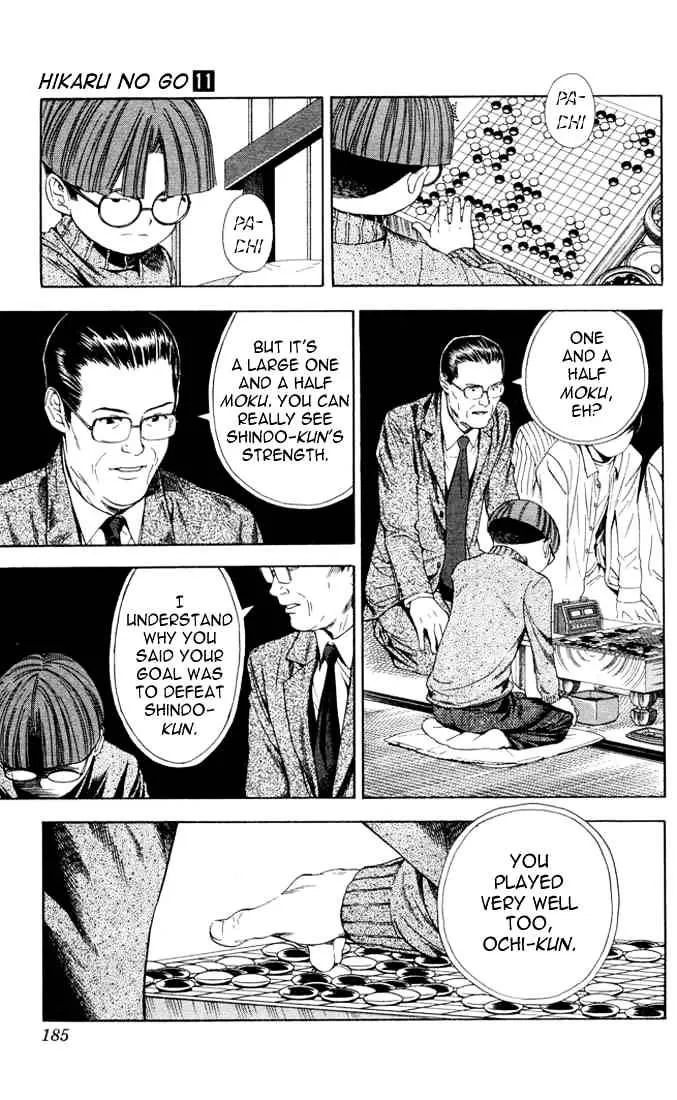 Hikaru No Go - Page 9