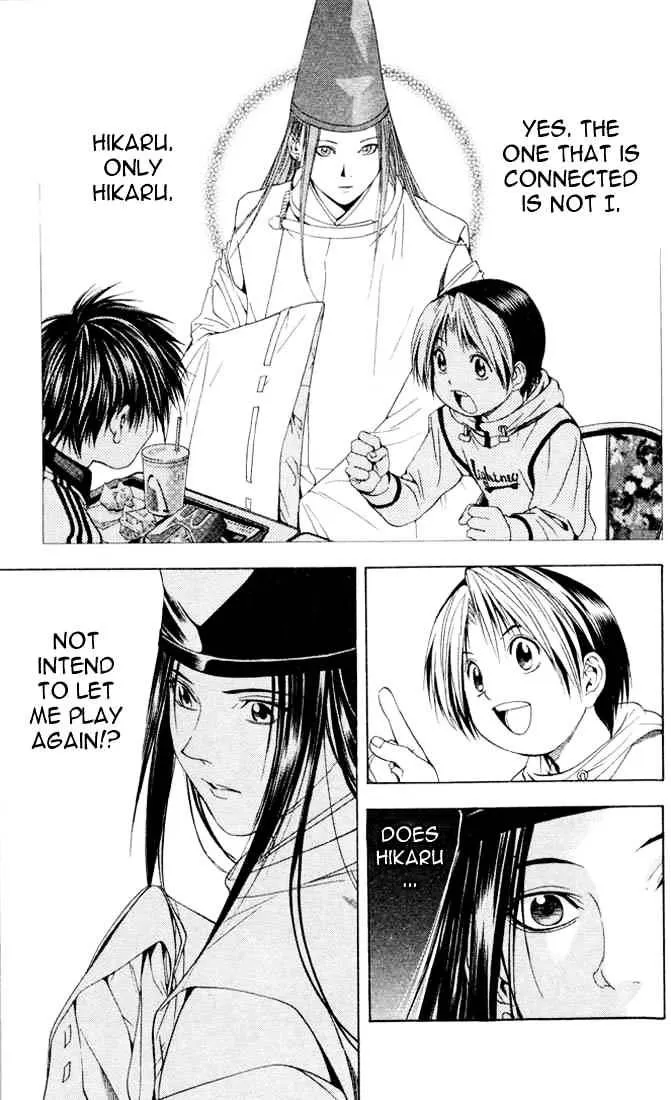 Hikaru No Go - Page 10