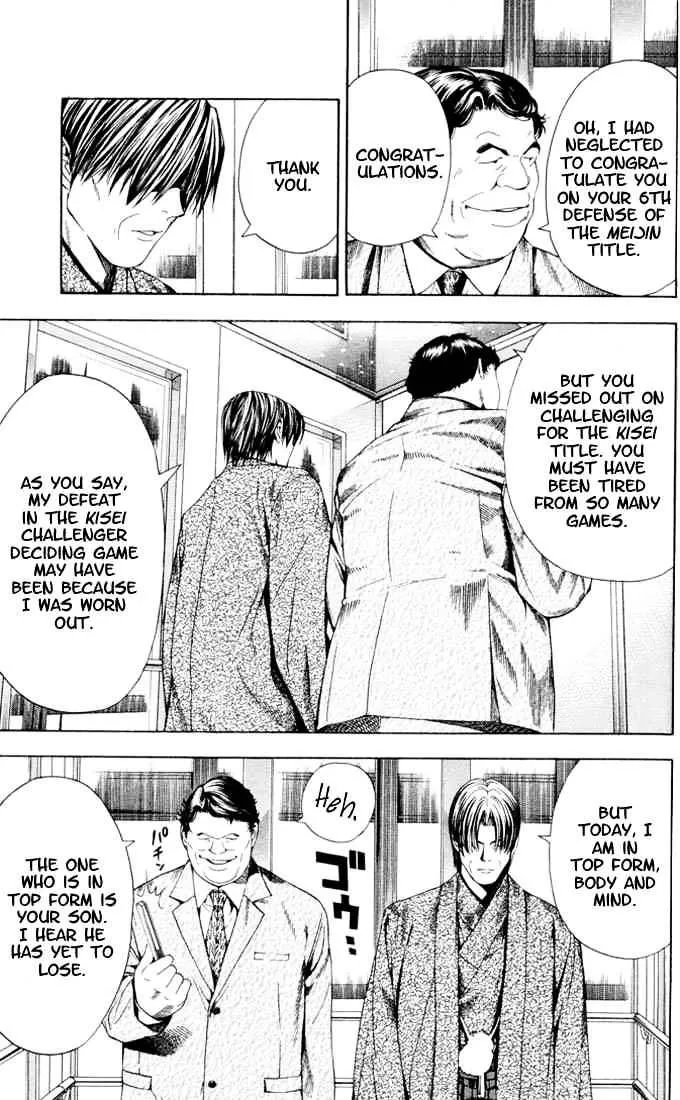 Hikaru No Go - Page 14