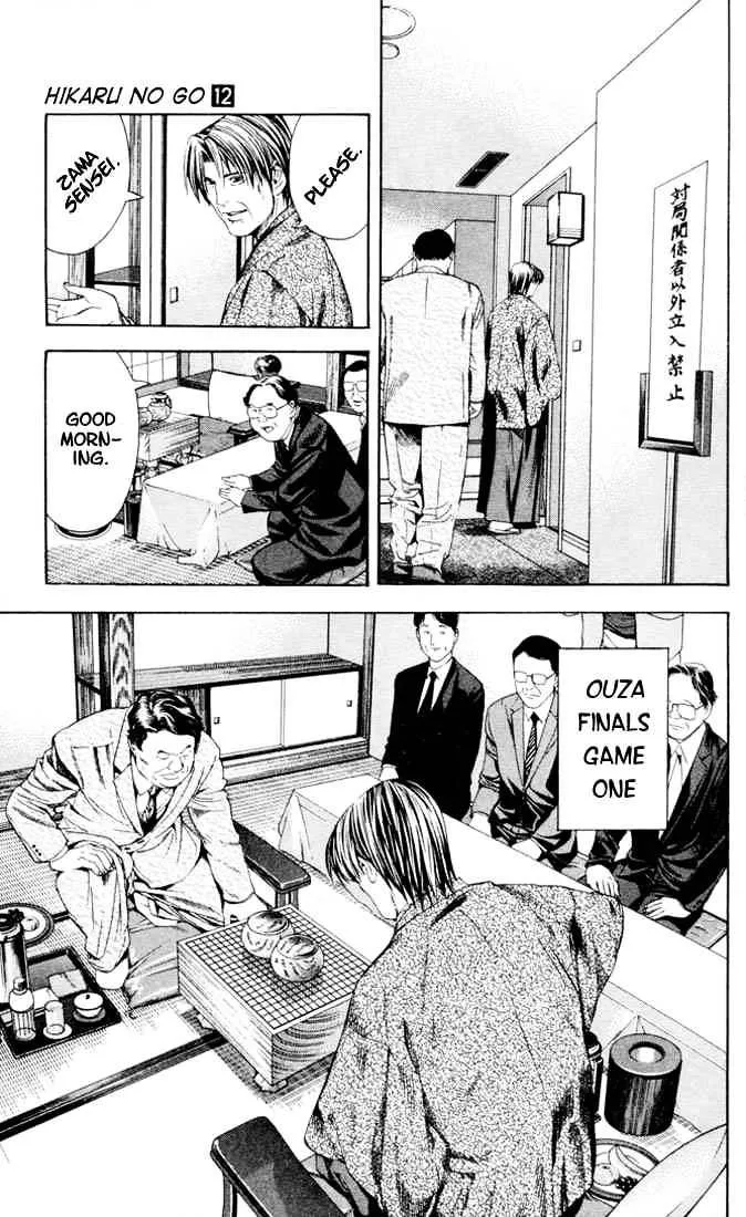 Hikaru No Go - Page 16