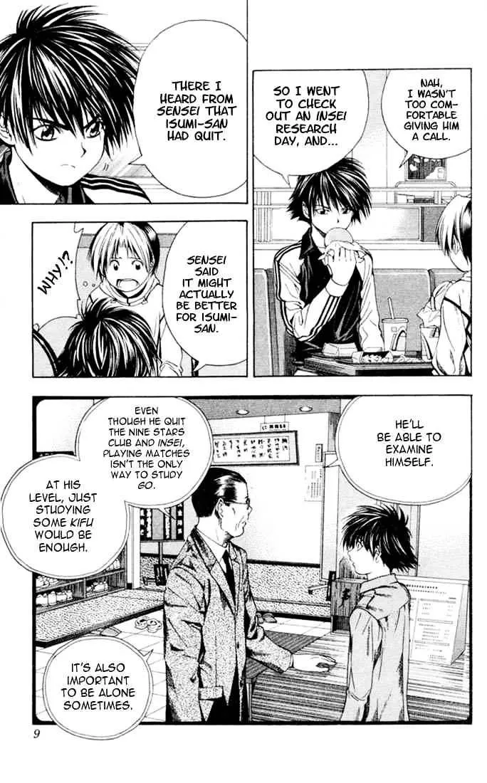 Hikaru No Go - Page 2