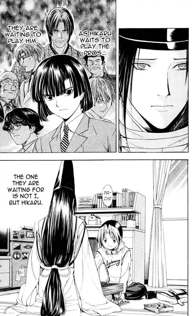 Hikaru No Go - Page 22