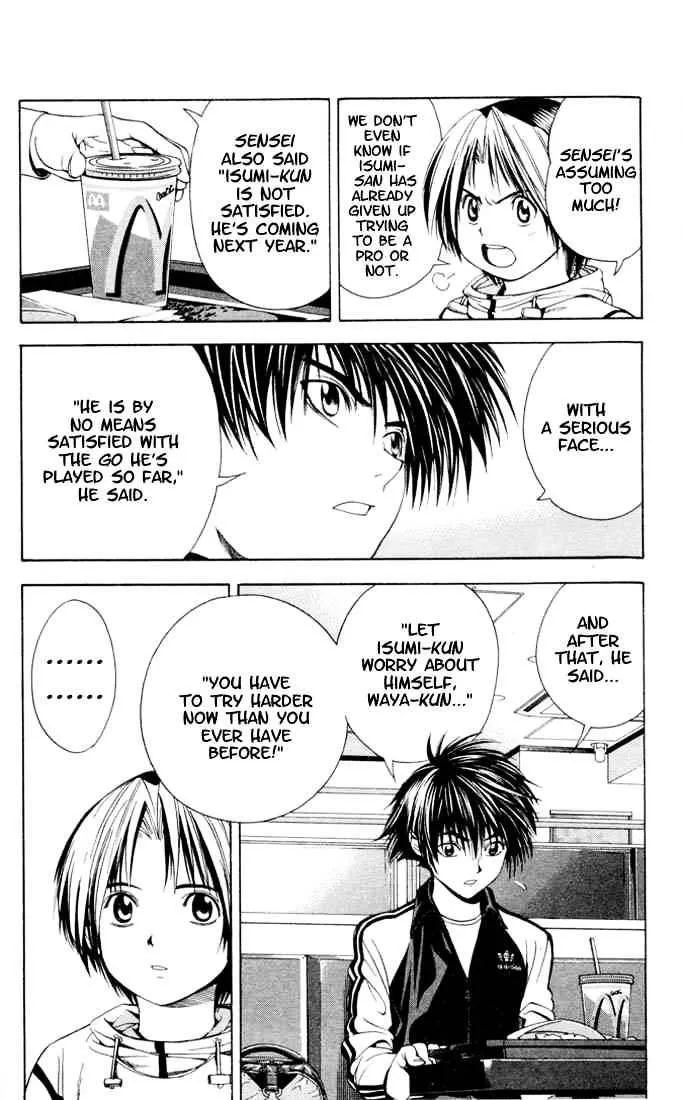 Hikaru No Go - Page 3