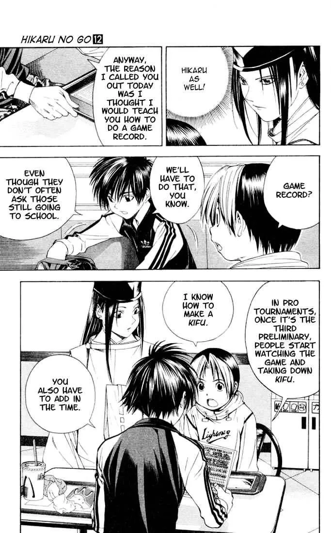 Hikaru No Go - Page 4