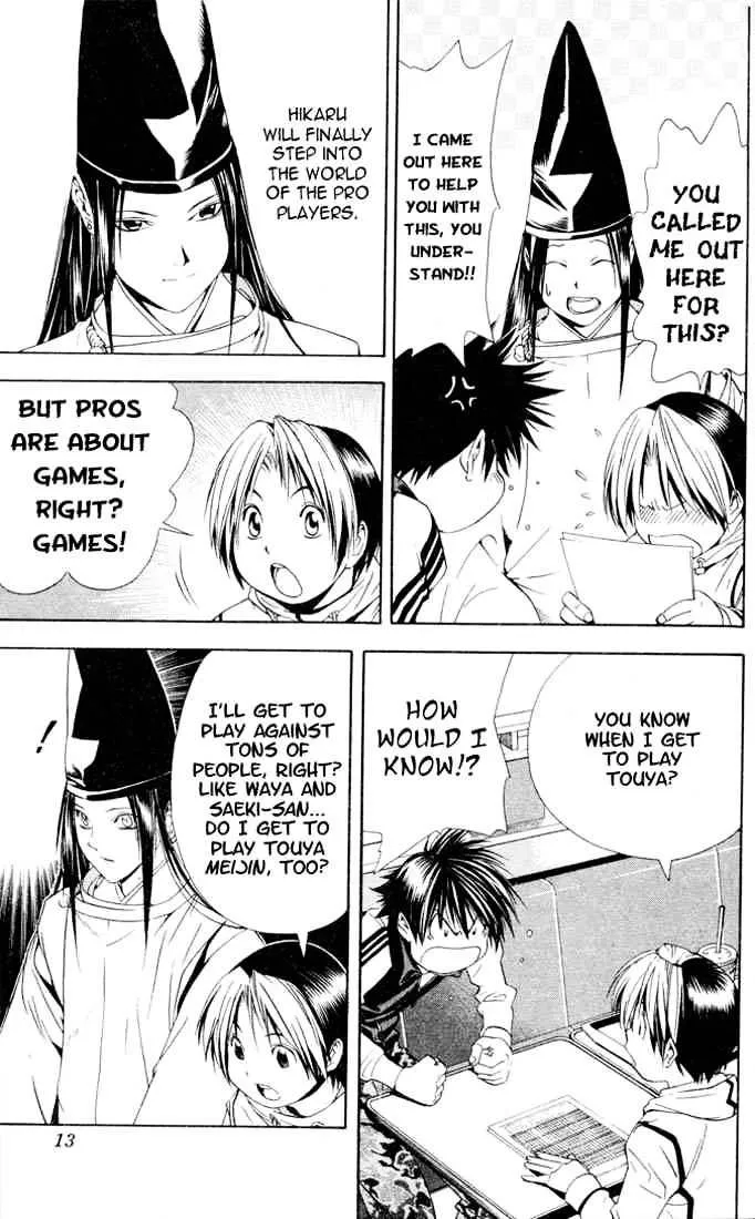 Hikaru No Go - Page 6