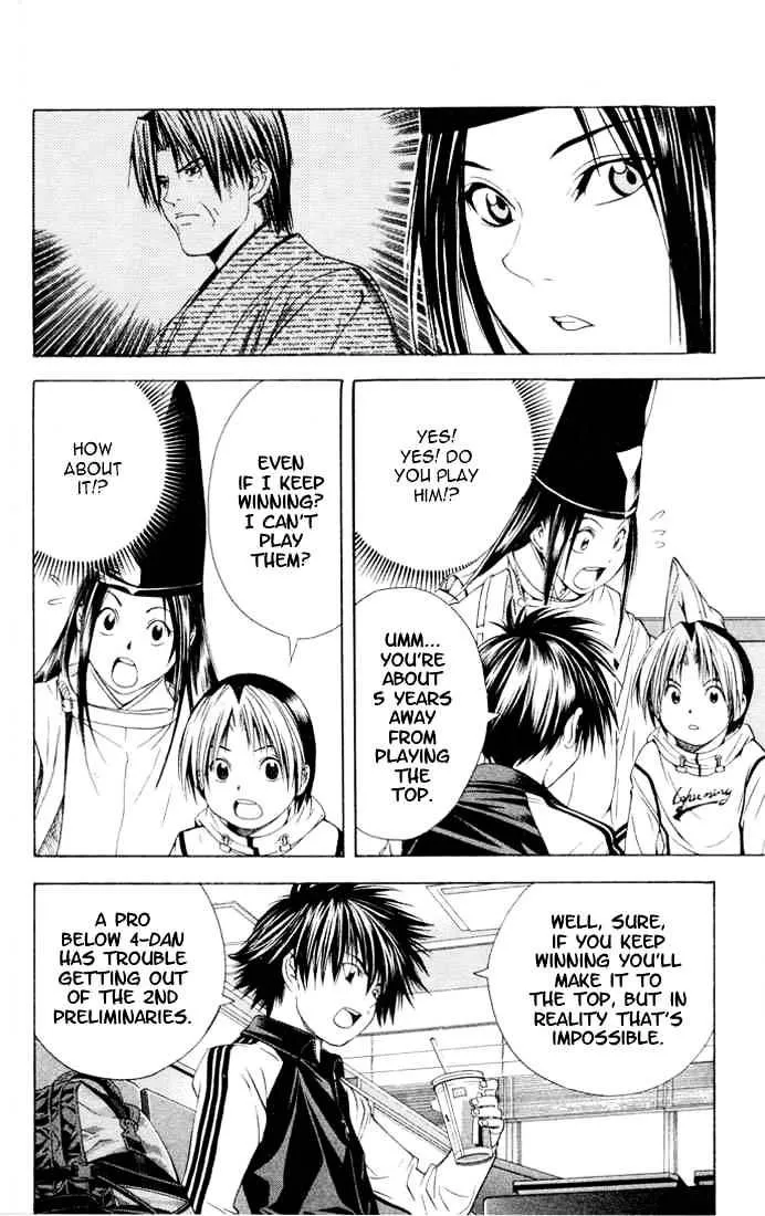 Hikaru No Go - Page 7