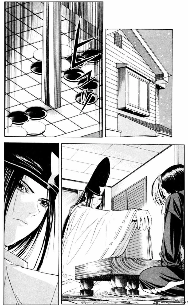 Hikaru No Go - Page 16