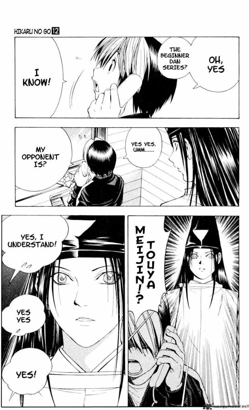 Hikaru No Go - Page 19