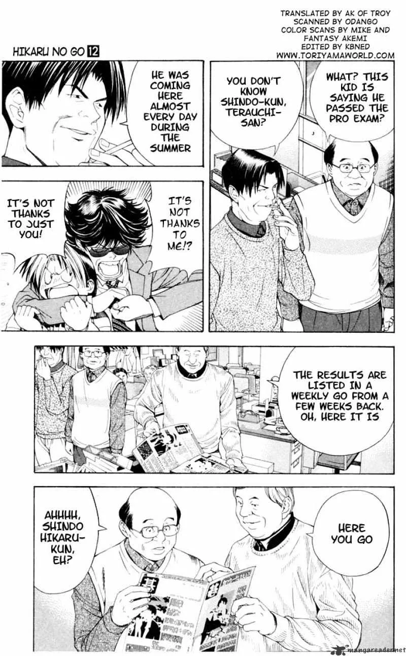 Hikaru No Go - Page 3