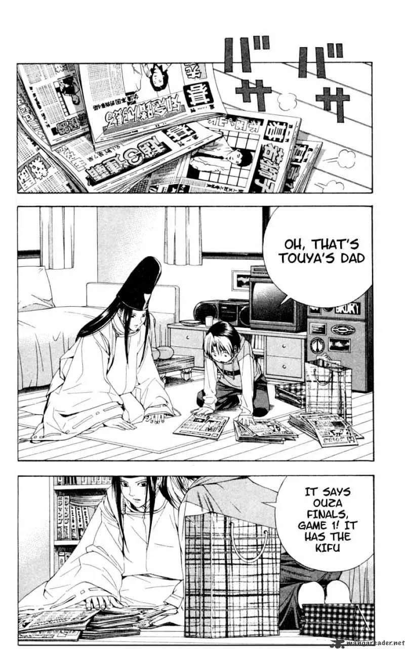 Hikaru No Go - Page 6