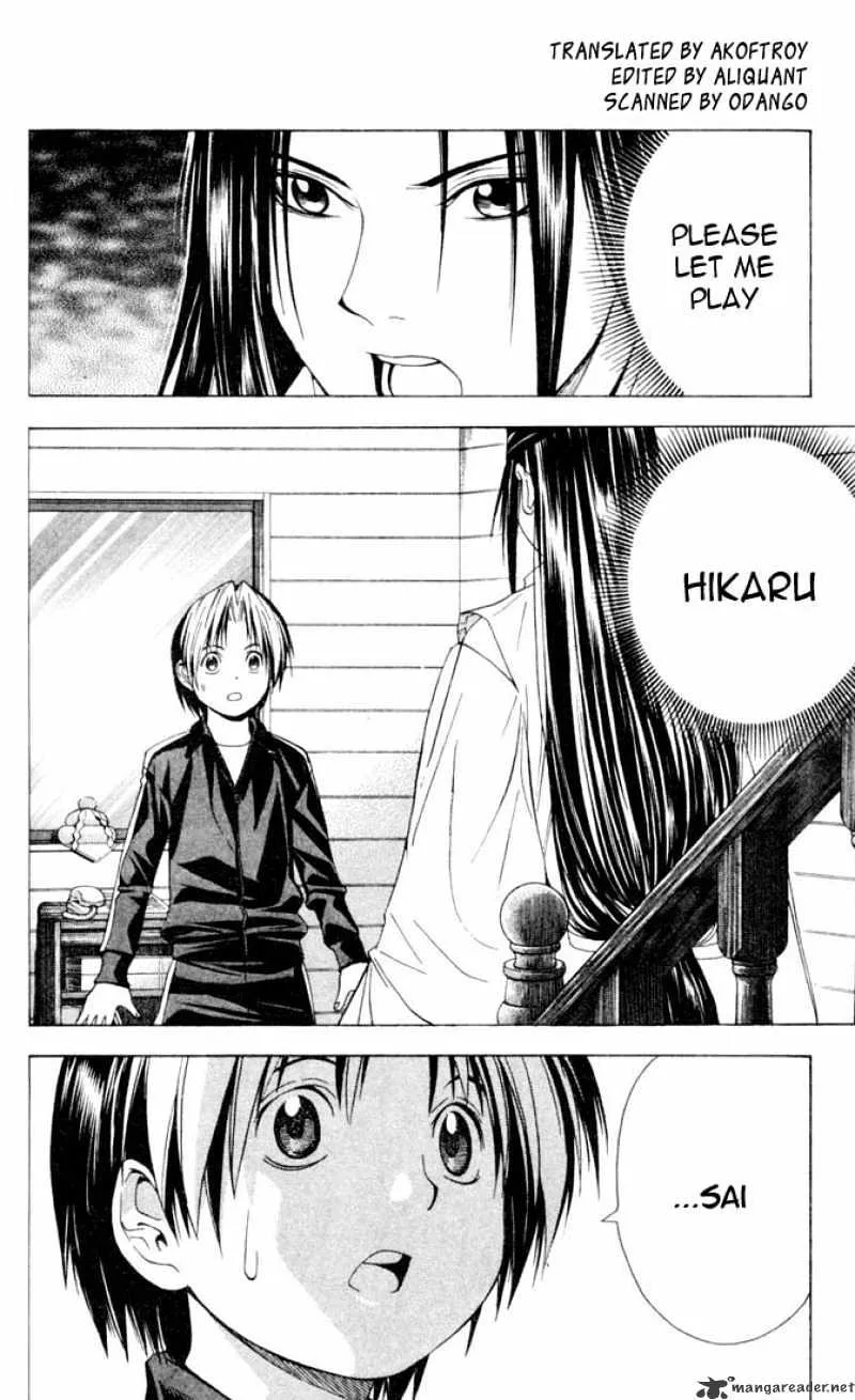 Hikaru No Go - Page 1