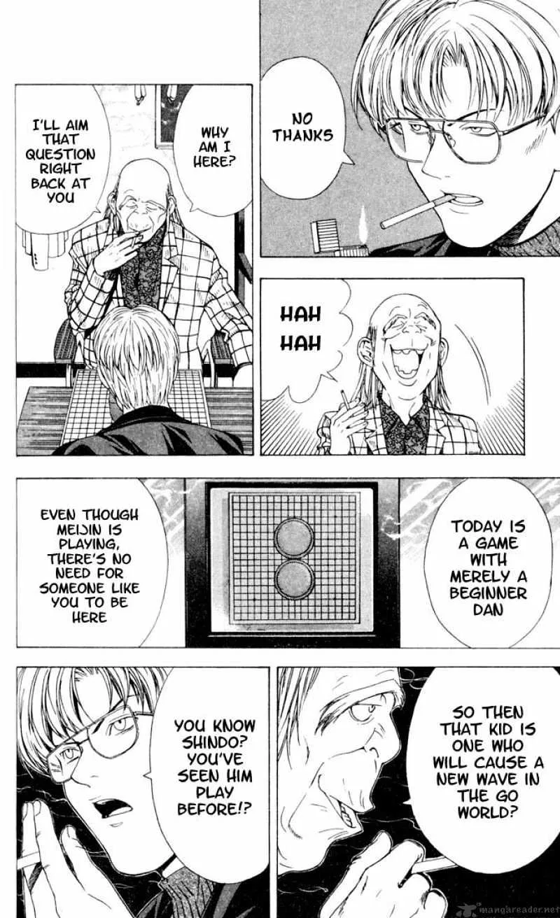 Hikaru No Go - Page 11