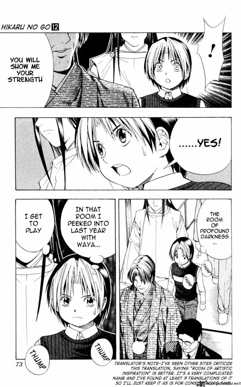 Hikaru No Go - Page 18