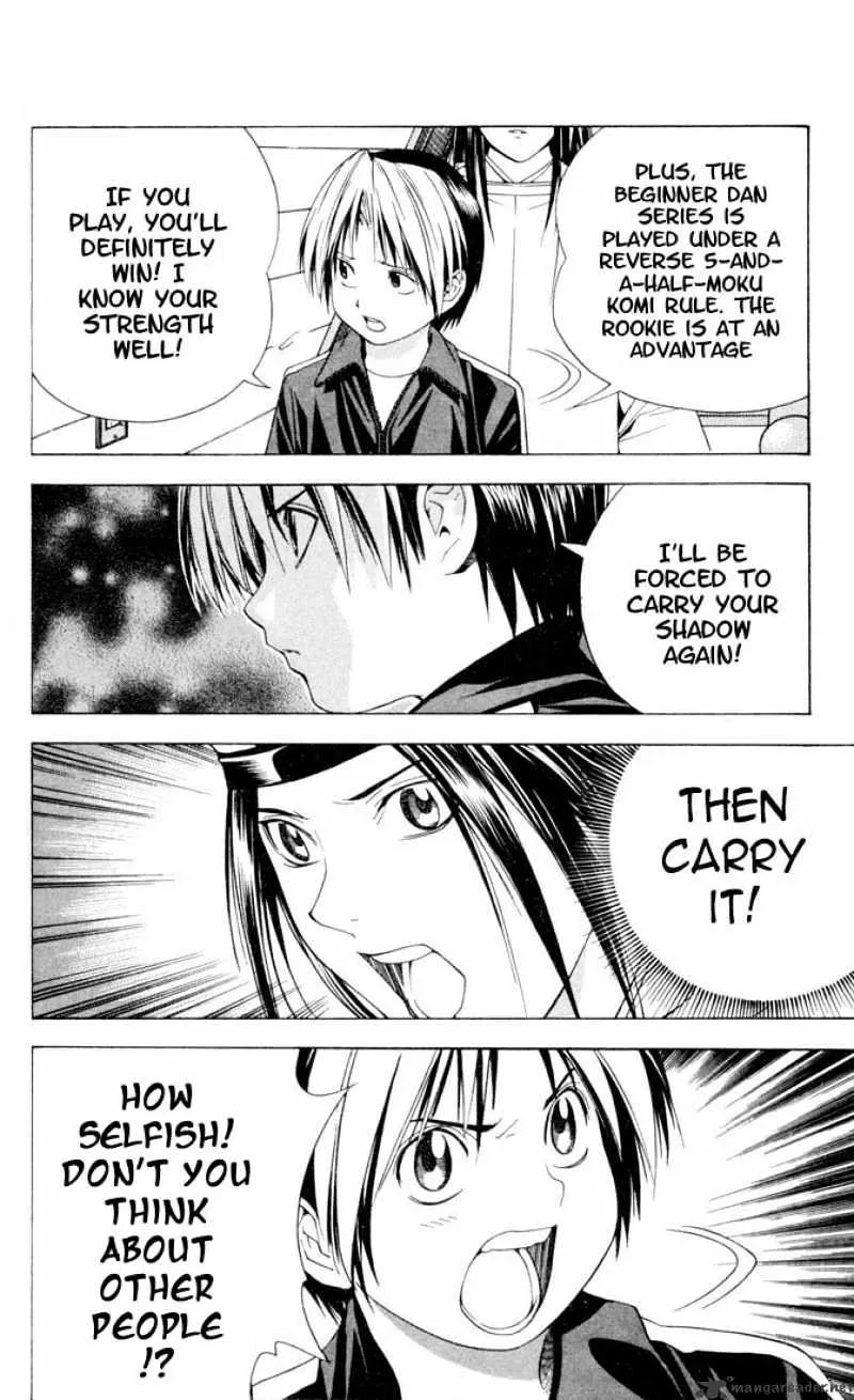 Hikaru No Go - Page 3