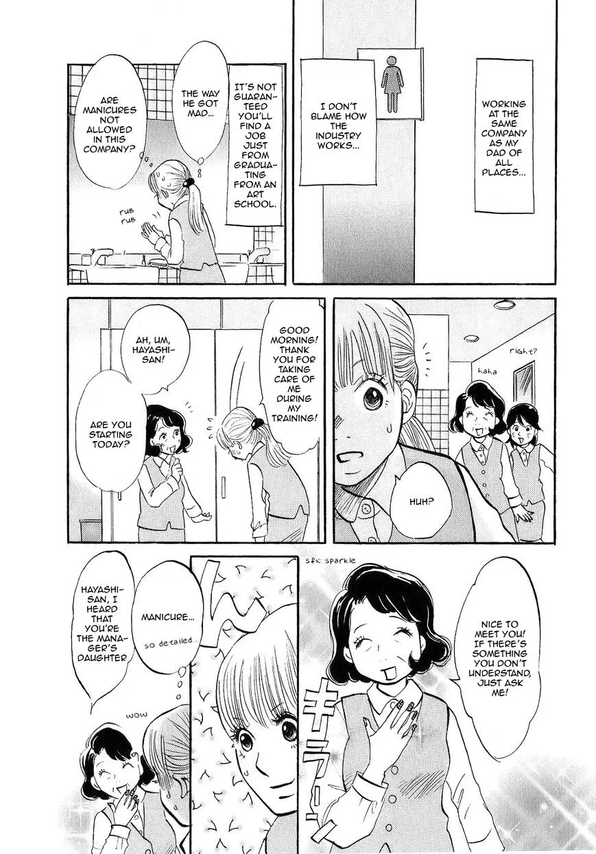 Himawari - Kenichi Legend - Page 13