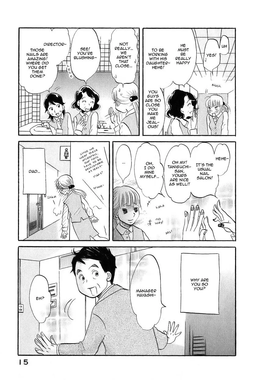 Himawari - Kenichi Legend - Page 14