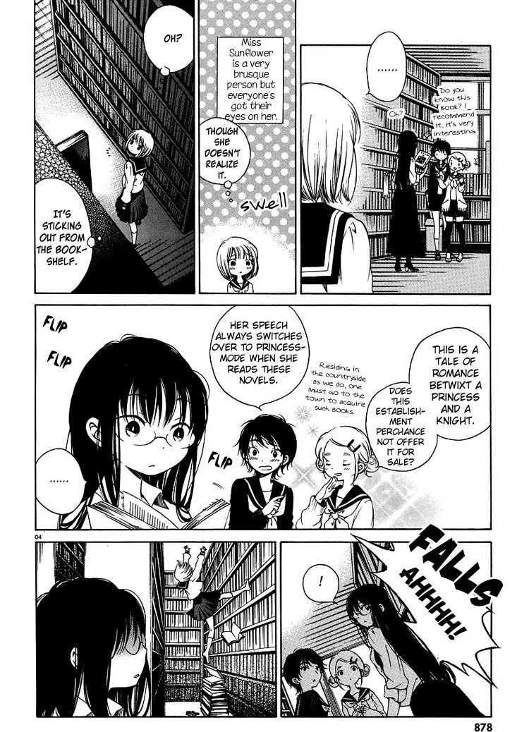 Himawari-San (Sugano Manami) - Page 7