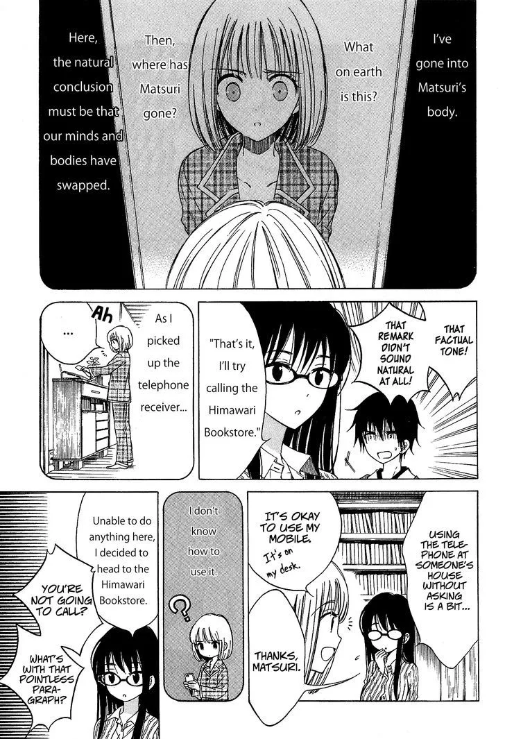 Himawari-San (Sugano Manami) - Page 13