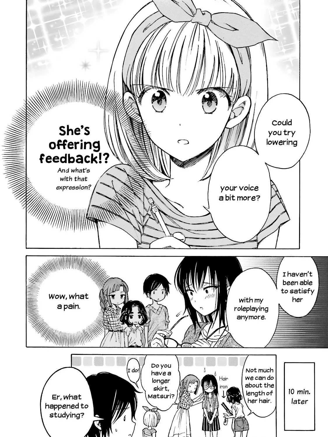 Himawari-San (Sugano Manami) - Page 18