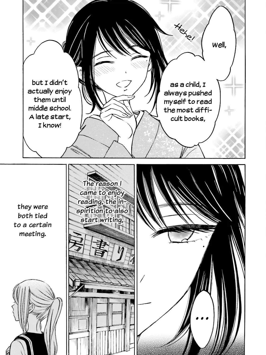 Himawari-San (Sugano Manami) - Page 4