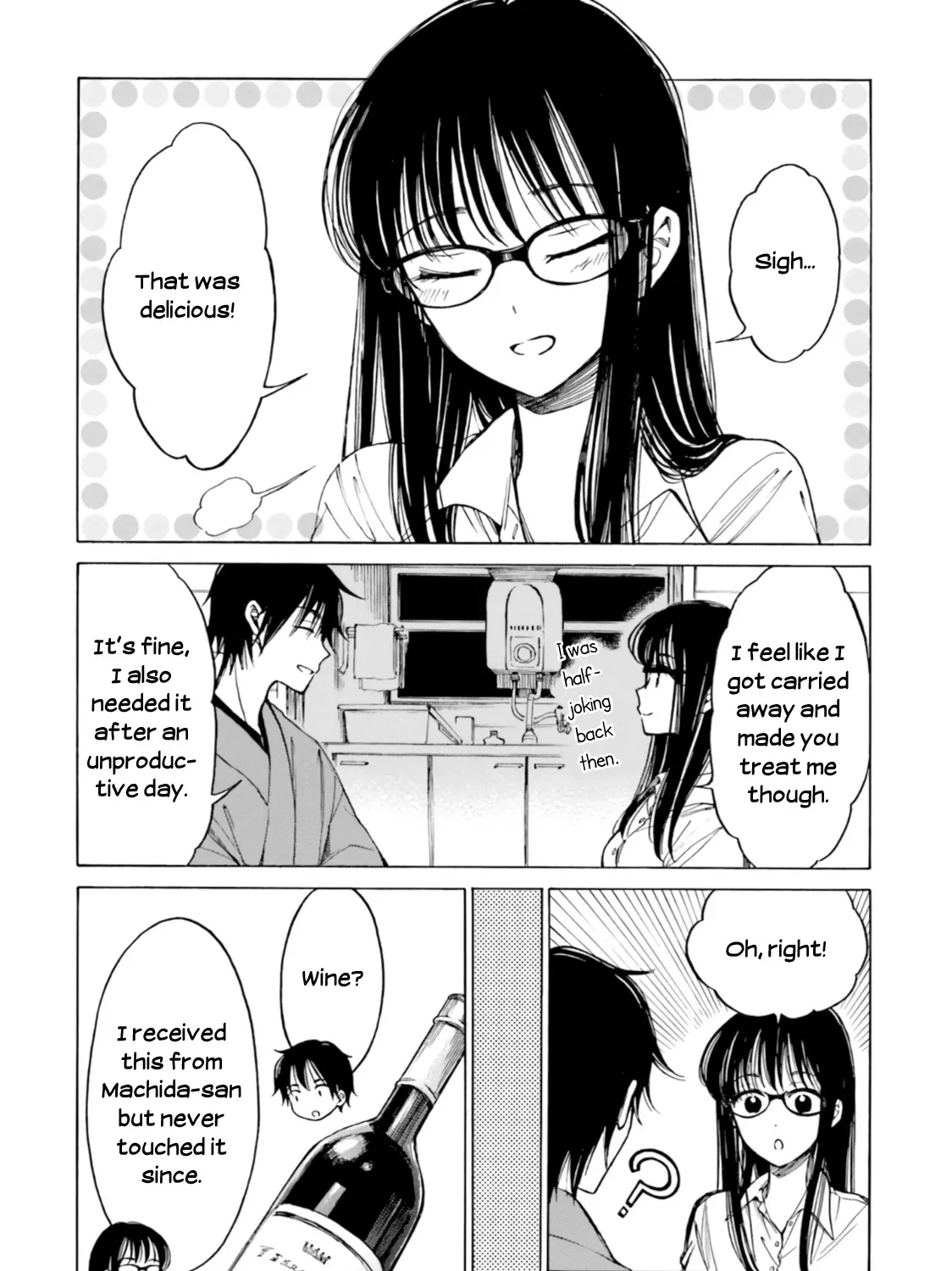 Himawari-San (Sugano Manami) - Page 6