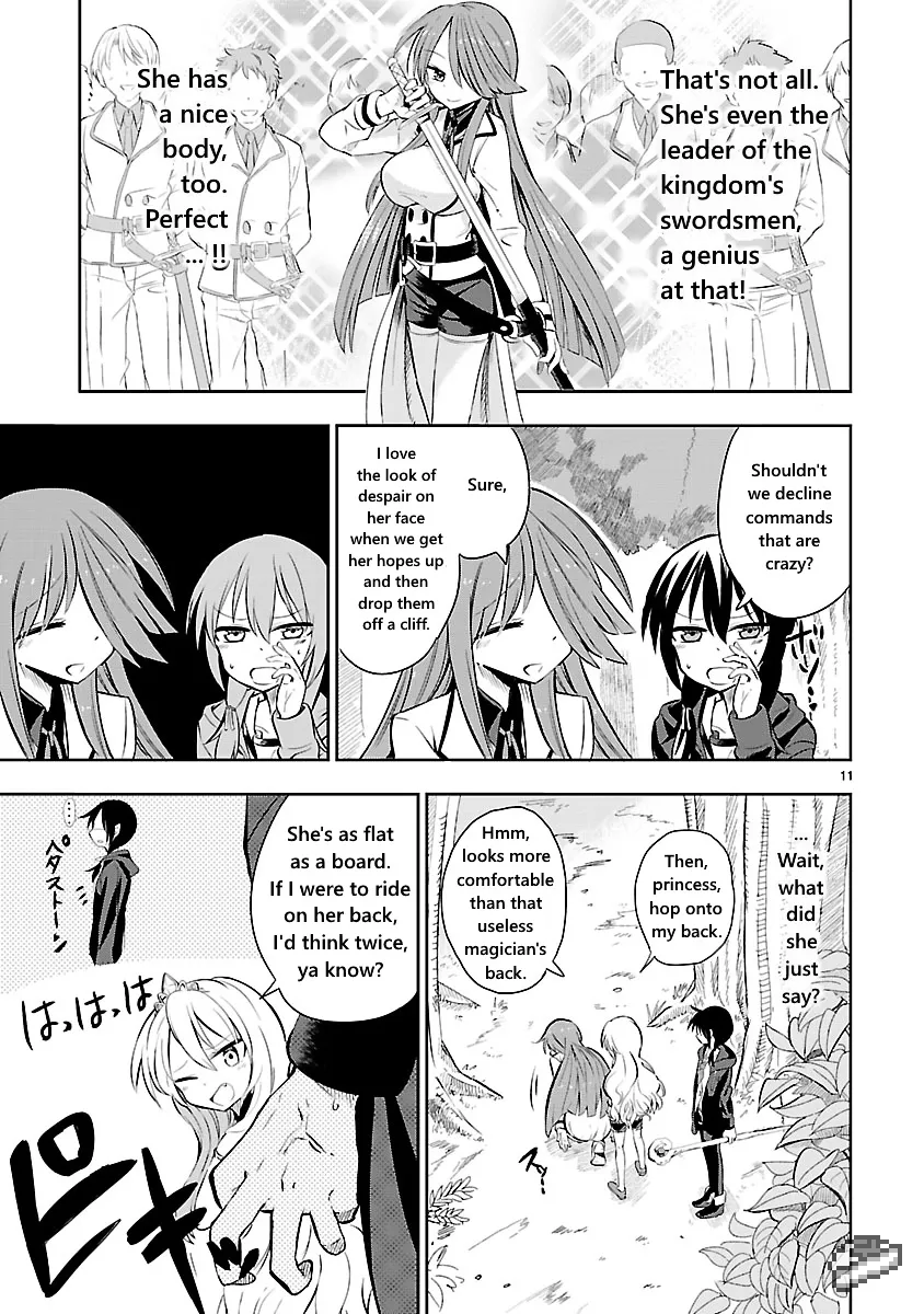 Hime ja nakereba Nagutteru Chapter 1 page 11 - MangaKakalot