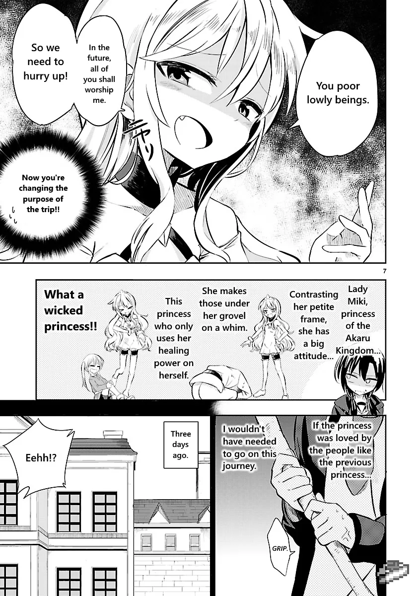 Hime ja nakereba Nagutteru Chapter 1 page 7 - MangaKakalot