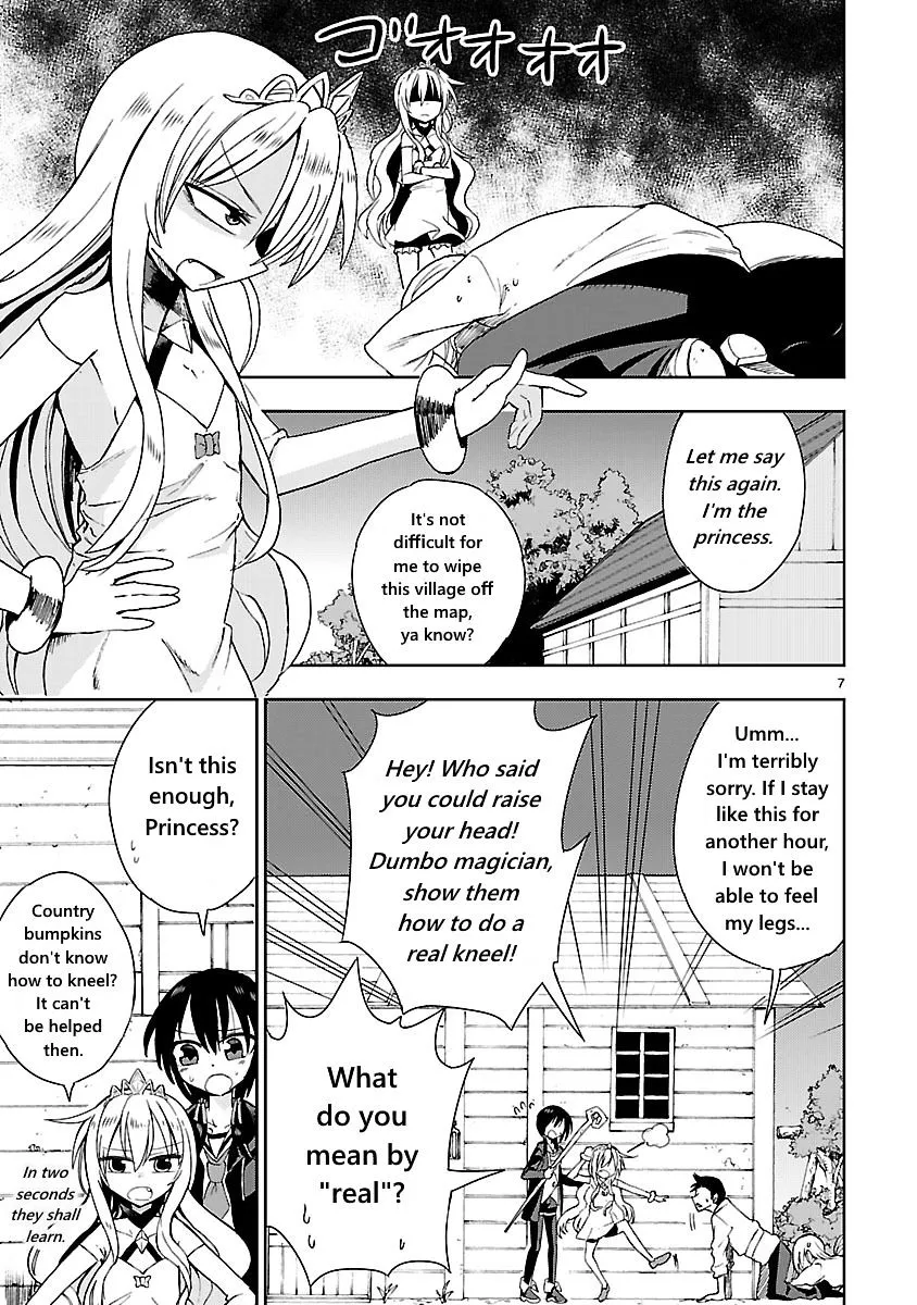 Hime ja nakereba Nagutteru Chapter 2 page 7 - MangaKakalot