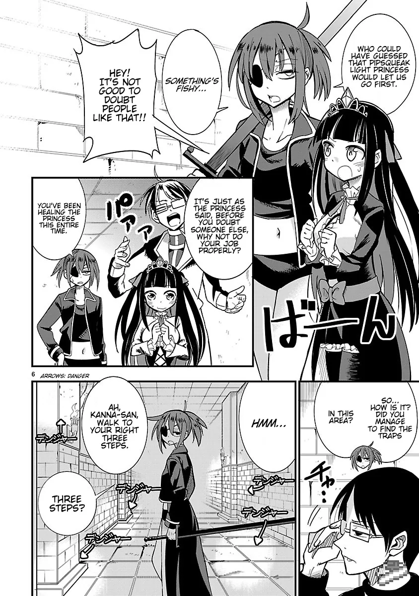 Hime ja nakereba Nagutteru Chapter 4 page 6 - MangaKakalot